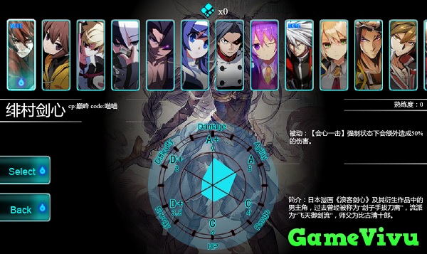 game Anime Battle 4.0 hình ảnh 1